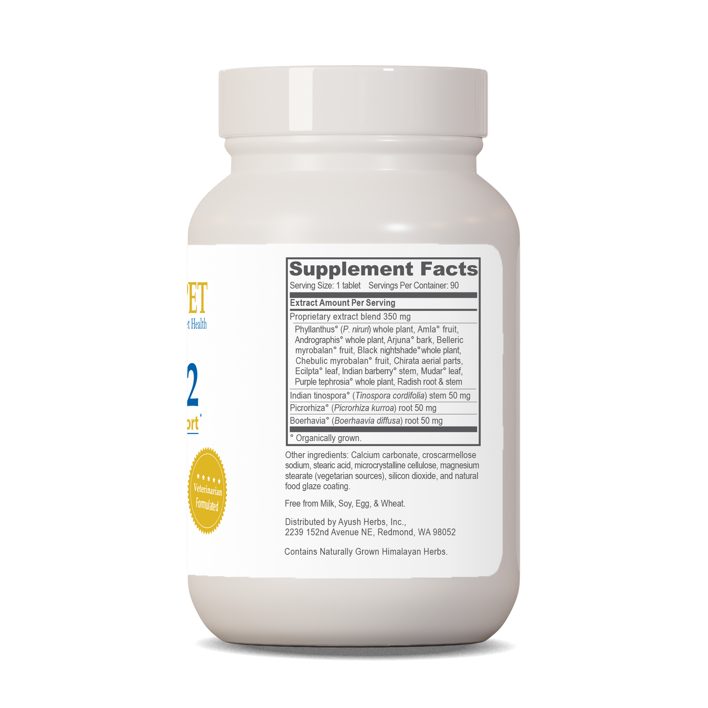 Pet Livit-2™