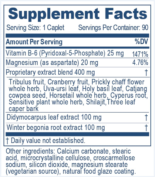 Supplement facts label with detailed nutritional information of Rentone, a product of Ayush Herbs