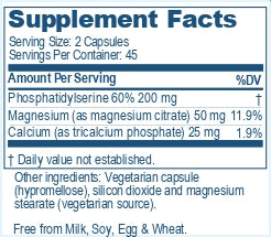 Supplement fact side of AyuPhos a supplement by Ayush Herbs